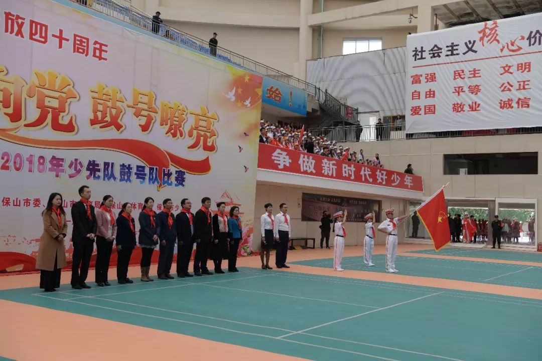 黉文包装材料
